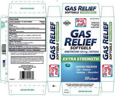 Ddm Gas Relief 30ct (Ddm Gas Relief 30ct)
